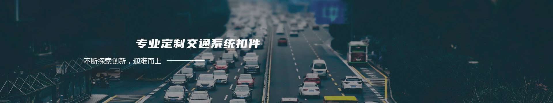 俊星理財 STAR Groupbanner